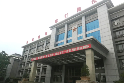 伊犁哈萨克自治州某部队信息保密会议室