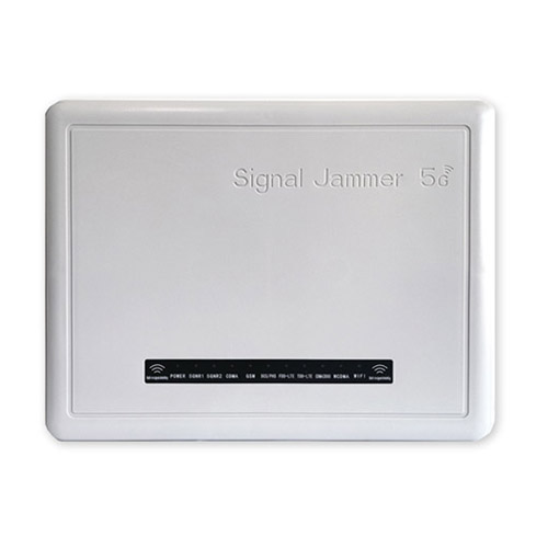 伊犁哈萨克自治州狮王DX5008型高考5G信号屏蔽器